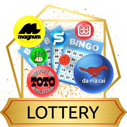 Lottery